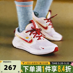 NIKE耐克大男童鞋子马年新年鞋子儿童休闲鞋子运动鞋IQ1140-161