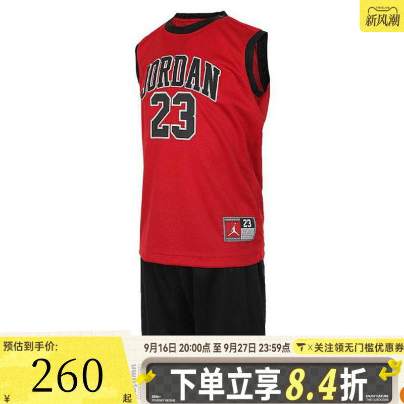 NIKE耐克中童儿童运动套服JD2422048PS-006