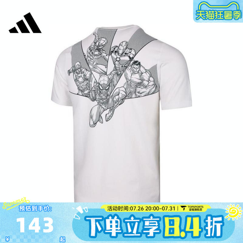 adidas阿迪达斯男大童J MRVL MS GFX T针织运动短袖T恤JF3636