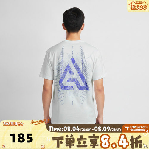 滔搏NIKE耐克男子宽松百搭时尚潮流运动休闲短袖T恤IM5071-101