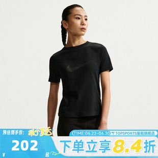 滔搏NIKE耐克女子运动休闲短袖T恤IO1517-010