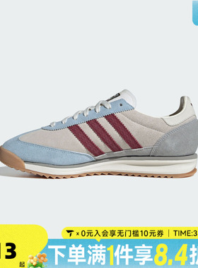 adidas阿迪达斯三叶草男女SL 72运动鞋休闲鞋JR6998