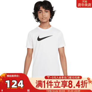 LGD TEE SWOOSH NIKE耐克大童K T恤FZ5199 HBR运动短袖 100