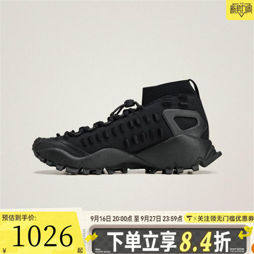 adidas阿迪达斯中性SEEULATER运动休闲鞋JR3276