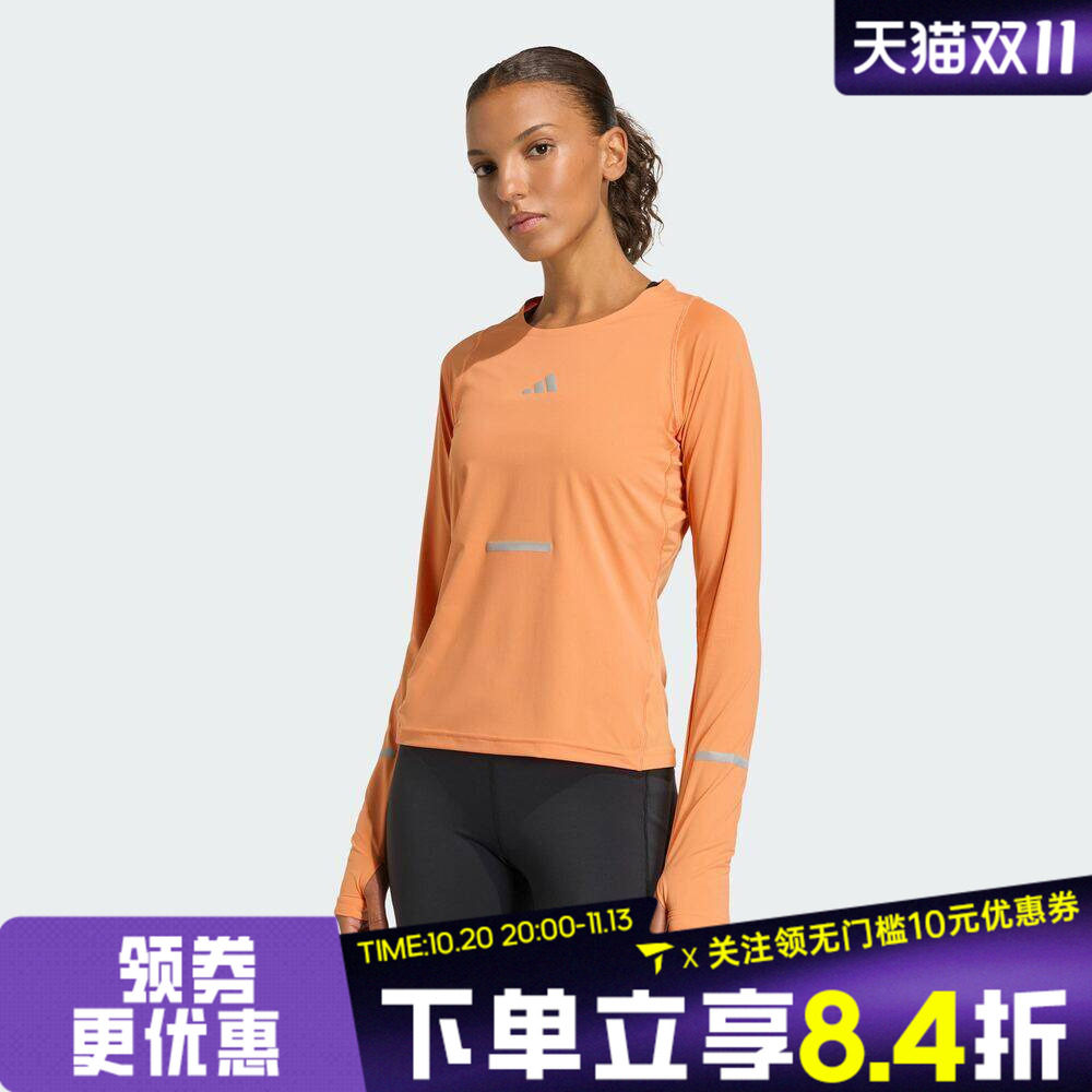 滔搏adidas阿迪达斯女子健身瑜伽运动休闲修身圆领长袖T恤JY9753