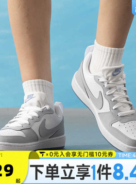 NIKE耐克大童COURT BOROUGH RECRAFT SE(GS)运动休闲鞋IH4519-100