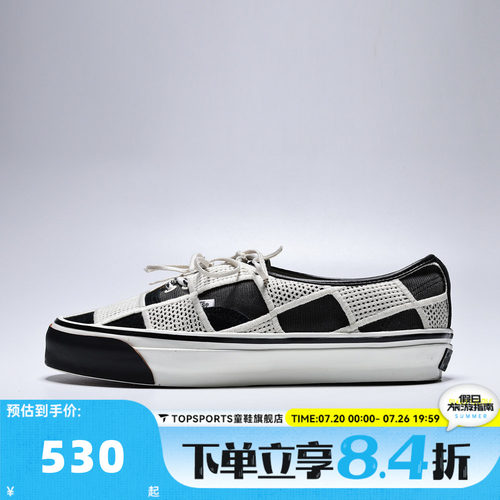 VANS范斯中性LX Authentic 44Shell KnitCL运动休闲鞋VN000Y0RFDB