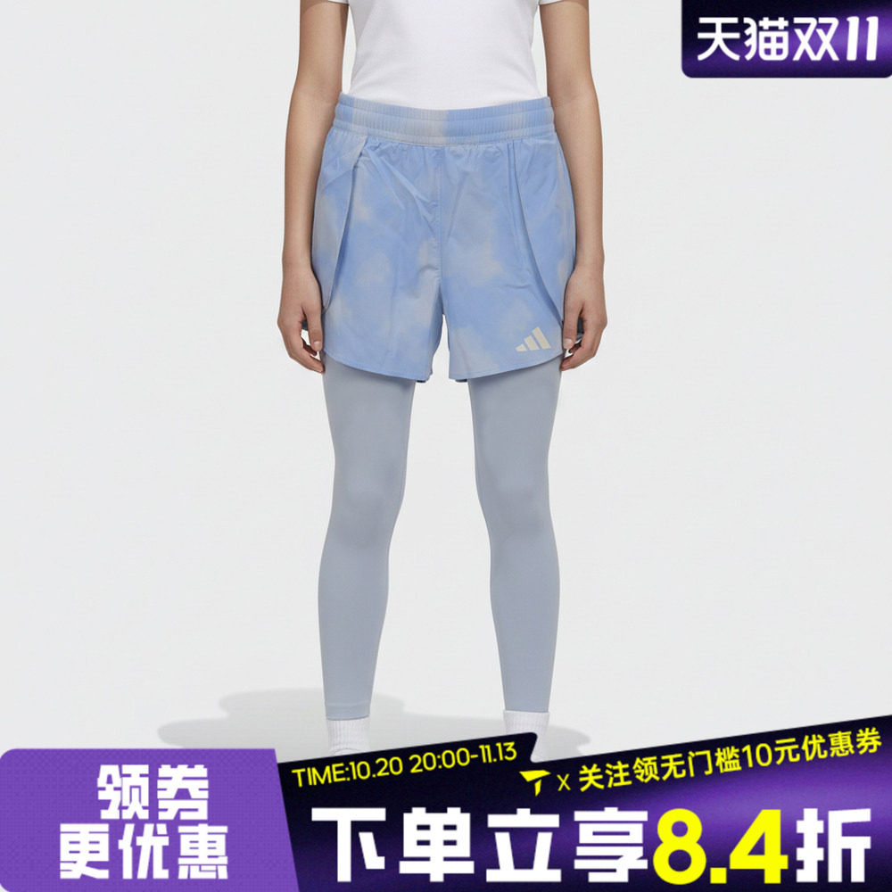 adidas阿迪达斯女大童JG PE TIGHTS运动训练紧身长裤KS8089