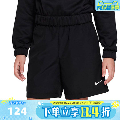 nike耐克年男大童B NK DF MULTI WVN SHORT运动短裤DX5382-010