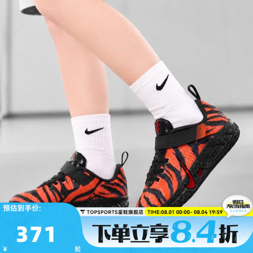 NIKE耐克小童JA 3 ANIMAL PACK PER (PS)运动篮球鞋IV2621-800
