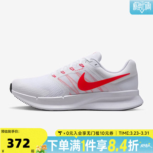 DR2695 NIKE耐克男子NIKE 3运动训练跑步鞋 SWIFT 109 RUN