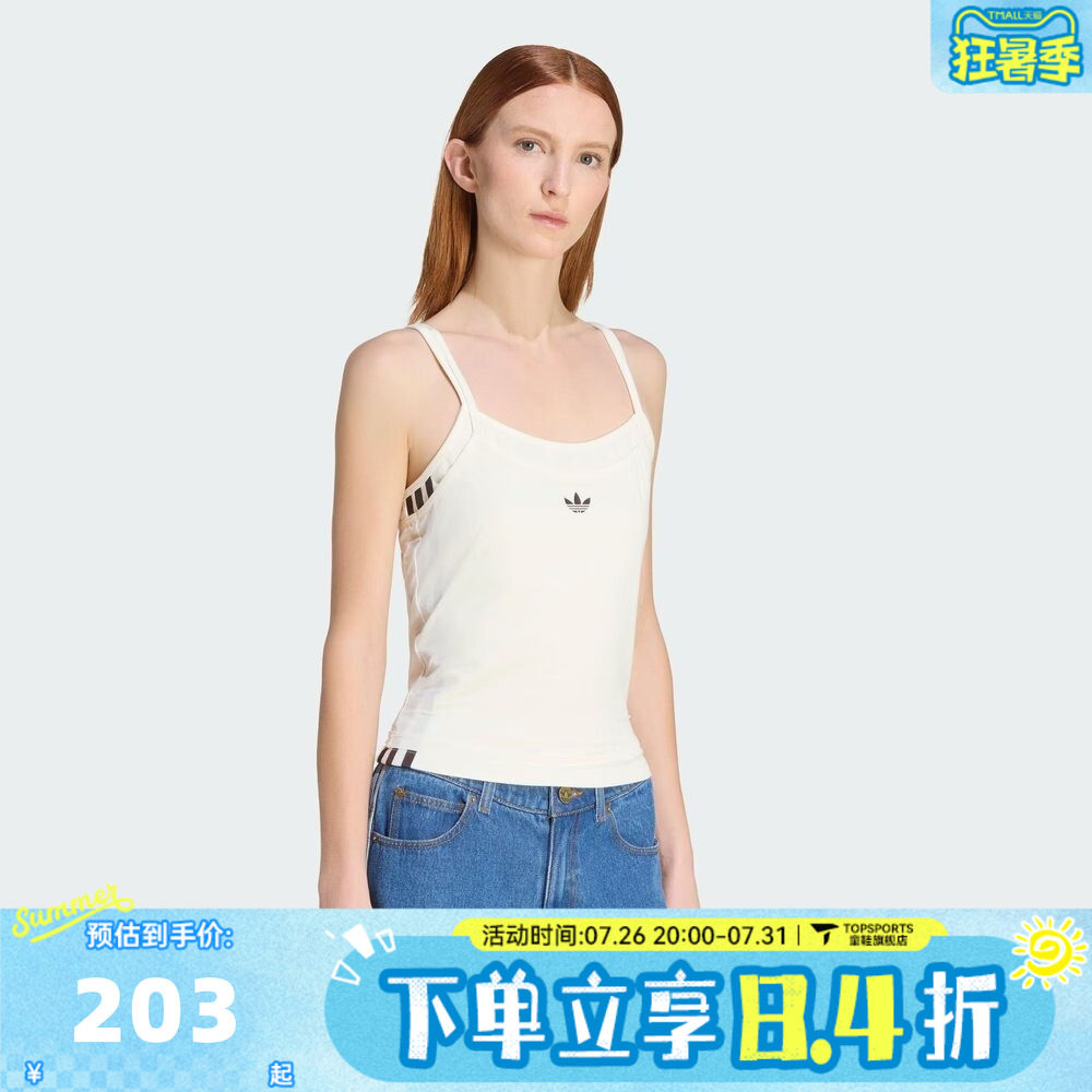 滔搏adidas阿迪达斯三叶草女子LAYERED TANK运动背心T恤KW4525