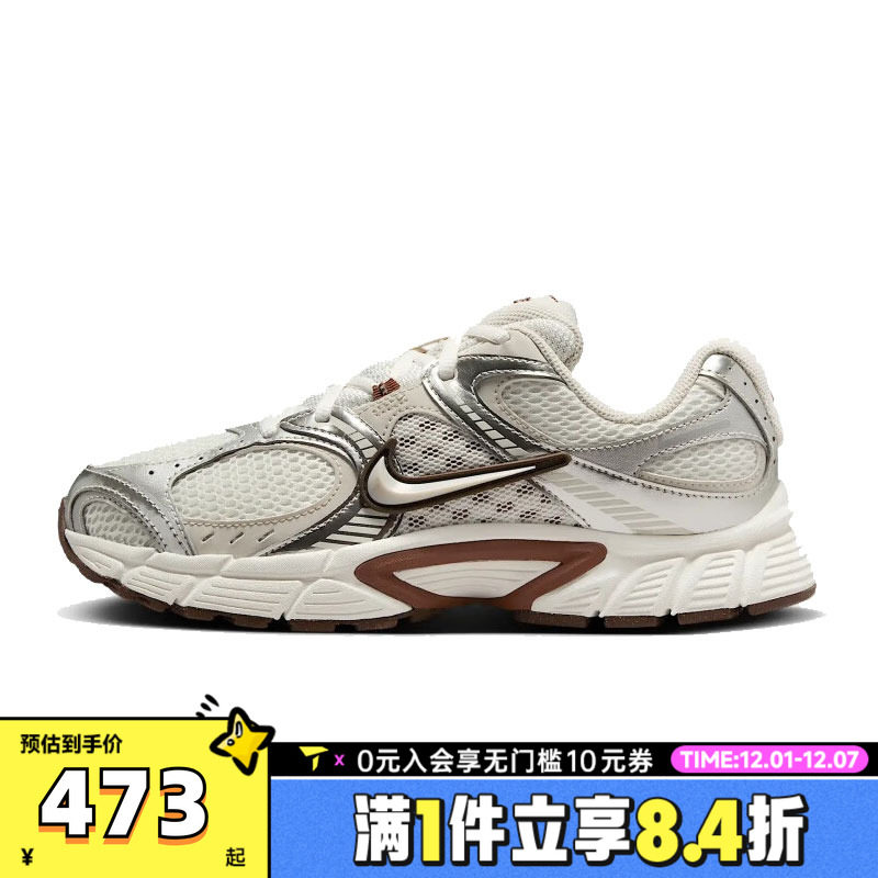 NIKE耐克女子W NIKE V5 RNR运动休闲鞋HQ7901-102