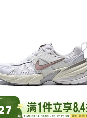 NIKE耐克女鞋W NIKE V2K RUN运动休闲鞋FD0736-112