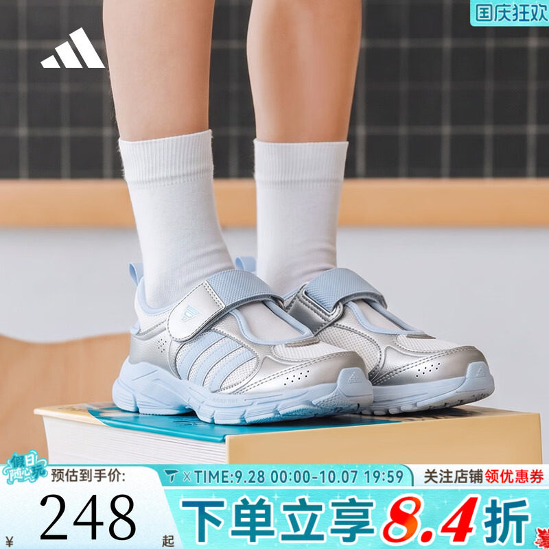 adidas阿迪达斯女大童SPIRITAIN MARY JANE K运动训练鞋LA3876