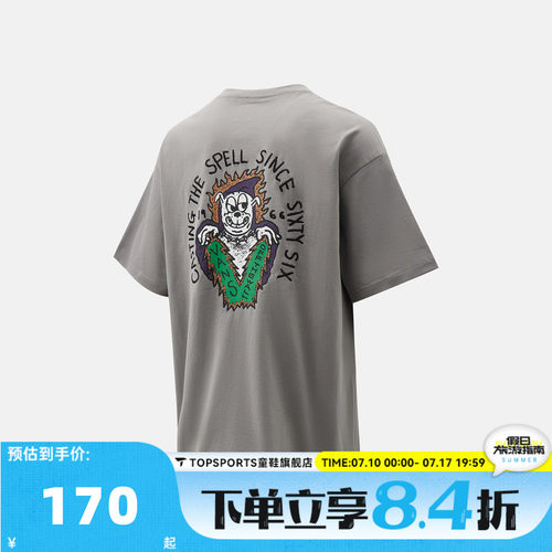 滔搏VANS范斯男子运动休闲短袖T恤VN000TKA85T