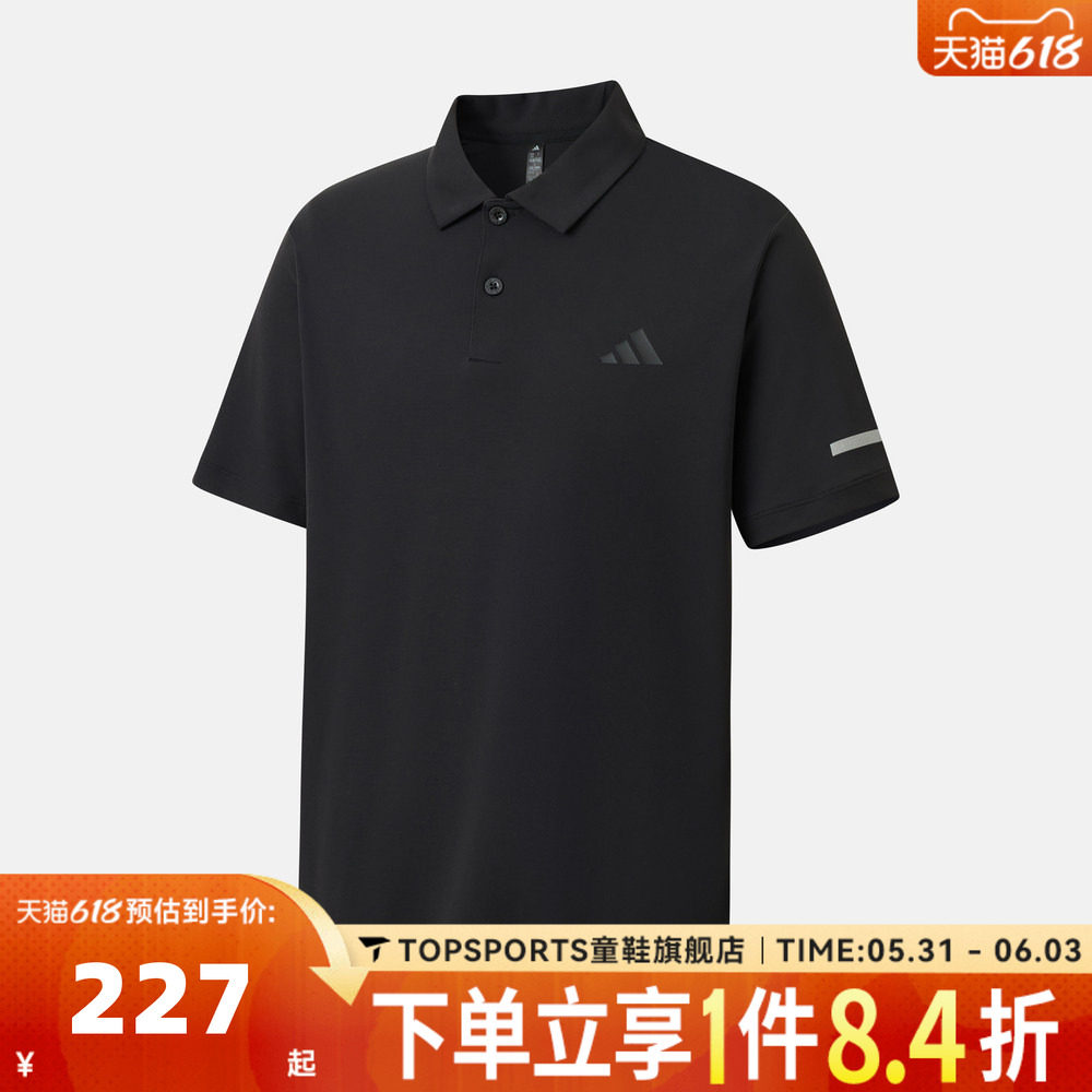 滔搏adidas阿迪达斯男子FAV KN SS PLO运动休闲短袖衬衫KX2745