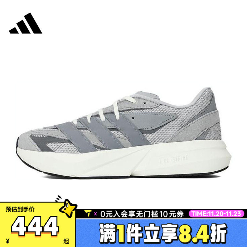 adidas阿迪达斯男子LIGHTBLAZESPW FTW-运动训练跑步鞋IH8607
