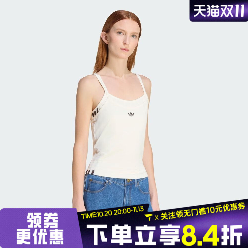 滔搏adidas阿迪达斯三叶草女子LAYERED TANK运动背心T恤KW4525