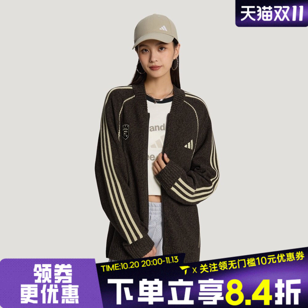滔搏adidas阿迪达斯男女M KNIT CARDIGAN运动针织开衫外套LF5894
