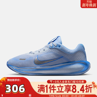 402 HQ3266 滔搏NIKE耐克遨游号大童跑步鞋 冬男女童运动训练跑步鞋