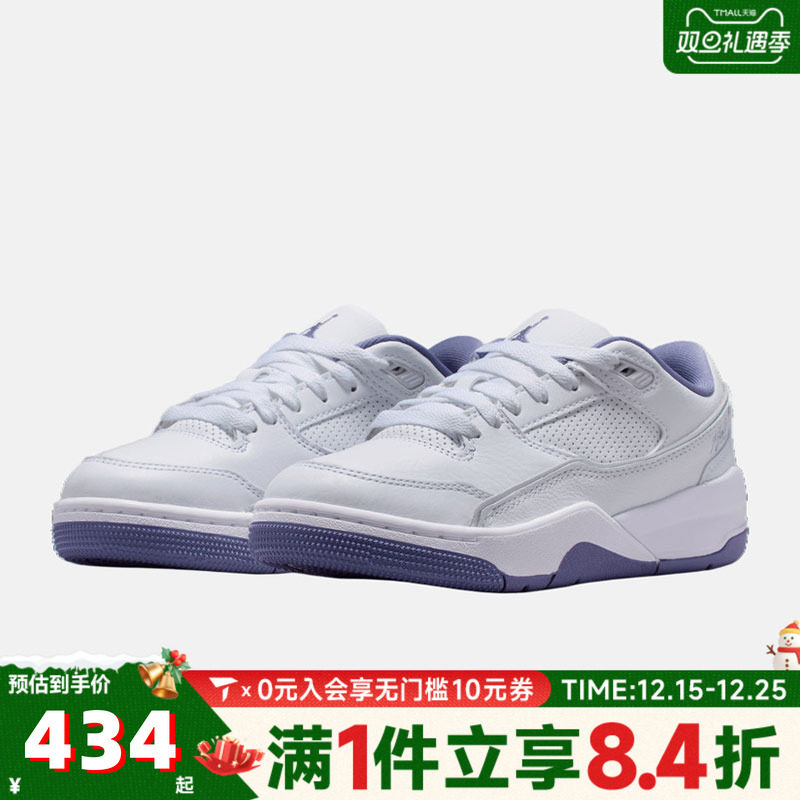 NIKE耐克男大童JORDANFLIGHTCOURT (GS)运动训练篮球鞋HF3333-115