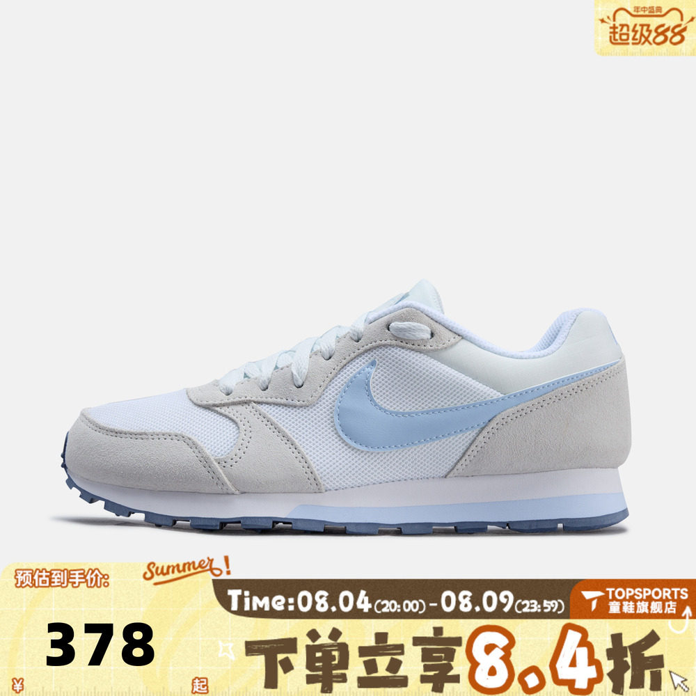 NIKE耐克女子NIKE MD RUNNER 2低帮运动复古薄底休闲鞋749869-109