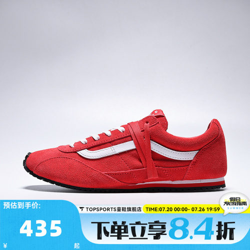 VANS范斯男女SUPER LOWPRO运动休闲鞋VN000Z9RH2D