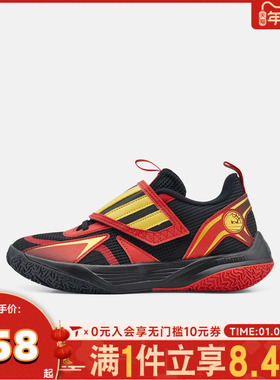 adidas阿迪达斯男小童XENOBURST K运动训练篮球鞋KJ2610