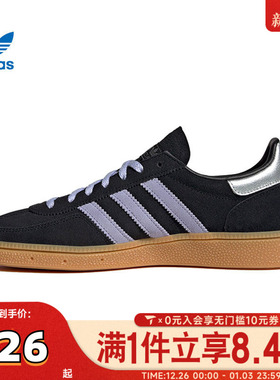 adidas阿迪三叶草HANDBALL SPEZIALWORI-CLASSIC运动休闲鞋JS2909