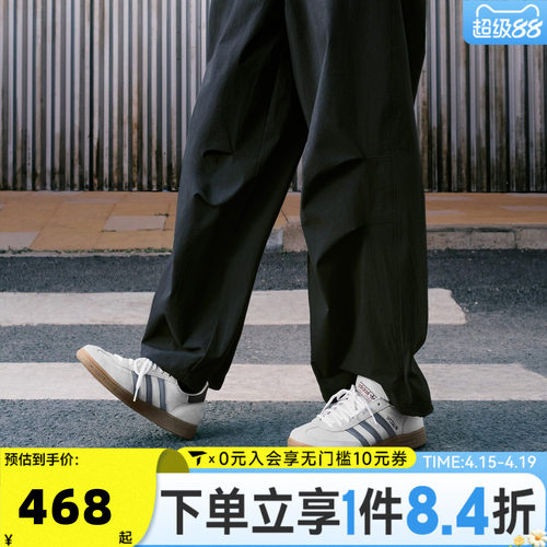 adidas阿迪达斯三叶草男女鞋HANDBALL复古T头鞋德训鞋板鞋HQ5130