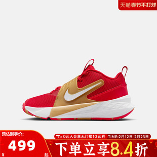 NIKE耐克大男童鞋子红色新年鞋子儿童休闲鞋子运动鞋HF6279-603