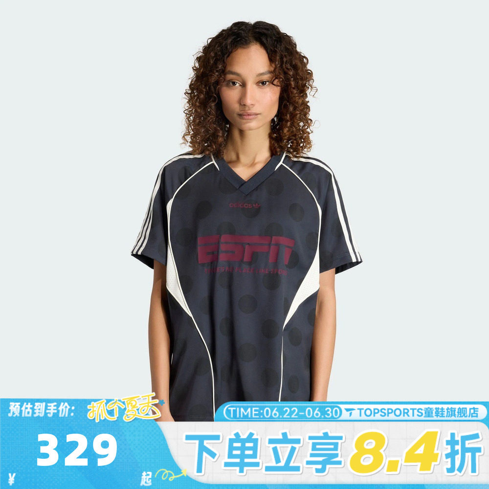 滔搏adidas阿迪达斯三叶草女子JERSEY SS运动休闲短袖T恤KV1189