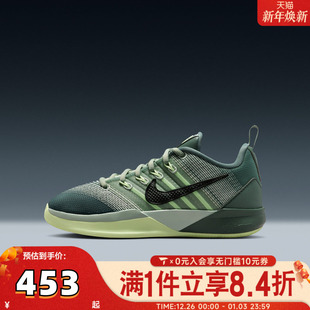 300 IB3088 NIKE耐克大童萨布丽娜SABRINA 3运动训练实战篮球鞋