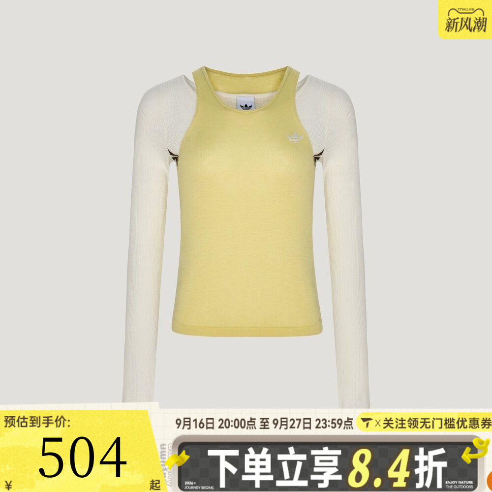 adidas阿迪达斯三叶草女子3S DELUXE W TEE运动针织套头衫LE9667