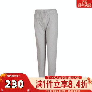 NIKE耐克男大童针织运动长裤 005 JD2532031GS