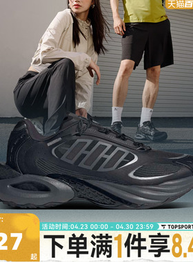adidas阿迪达斯中性CLIMACOOL VENTO 4.0SPW运动训练跑步鞋JQ4944