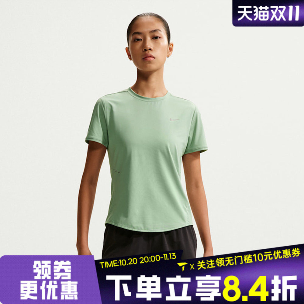 滔搏NIKE耐克女子运动休闲短袖T恤HM9699-006