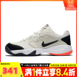 AR8836 2运动训练网球鞋 002 LITE NIKE耐克男子COURT