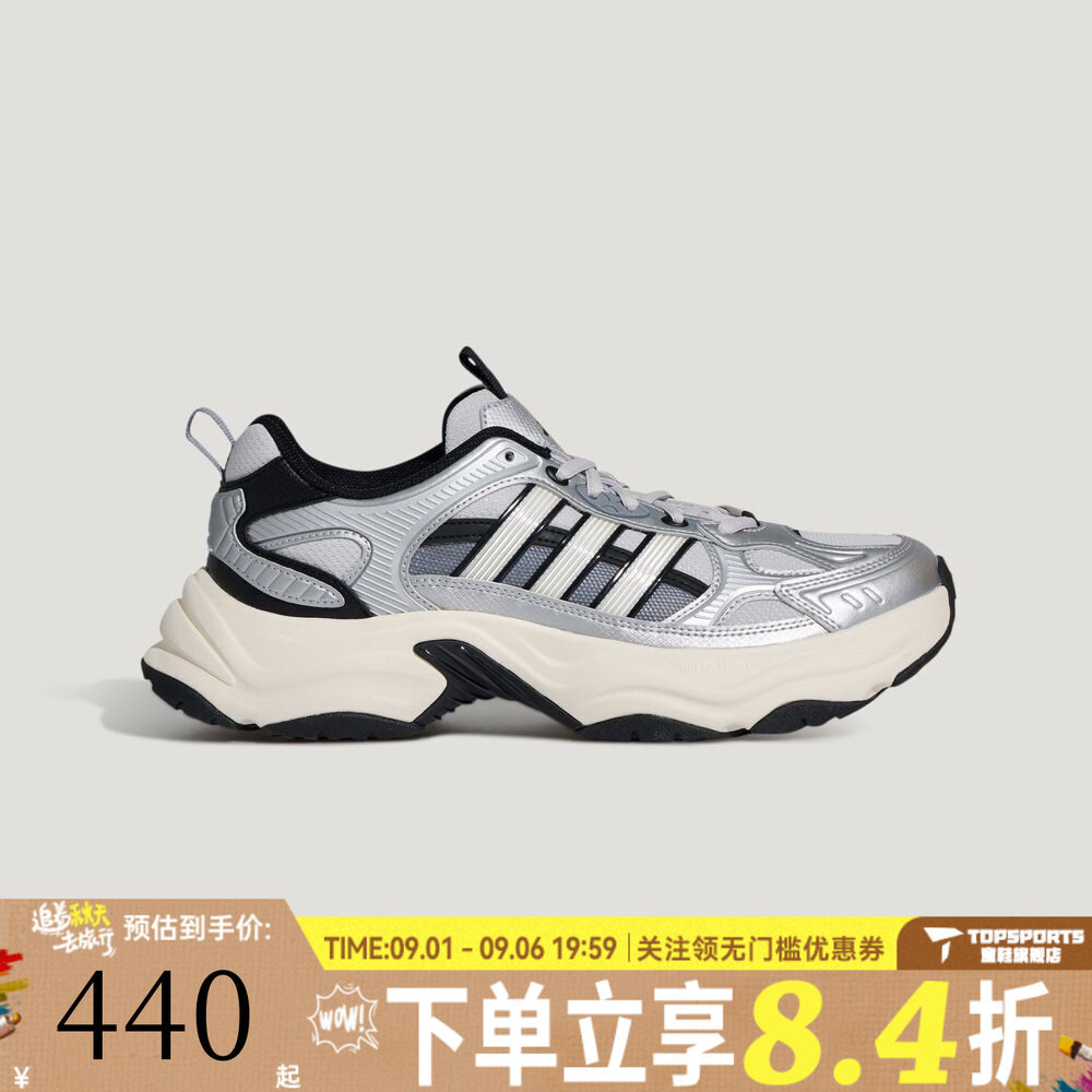 adidas阿迪达斯男女XLG FIN PULSE复古运动训练跑步鞋KJ9522