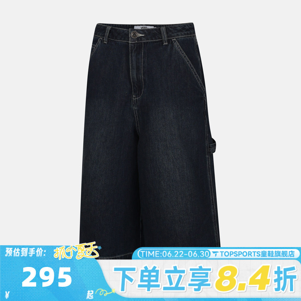 VANS范斯女子BAGGY DENIM SHORTS运动休闲短裤VN000TMMGMS