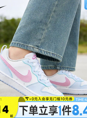 NIKE耐克酷菠萝小童经典魔术贴百搭时尚潮流运动休闲鞋IQ2726-101