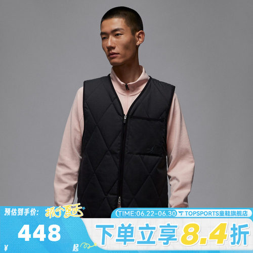 滔搏NIKE耐克男子AS M J TF GOLF VEST运动休闲棉马甲HQ8680-010