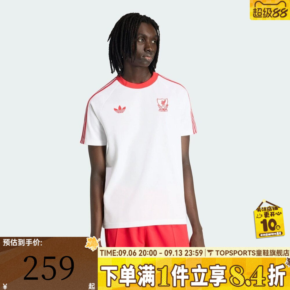 滔搏adidas阿迪达斯LFC OG TEE秋男子运动休闲短袖T恤JZ0140