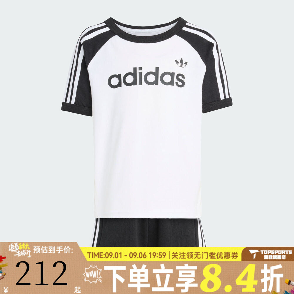 adidas阿迪达斯三叶草男小童三条纹运动休闲短袖短裤套服KD5777
