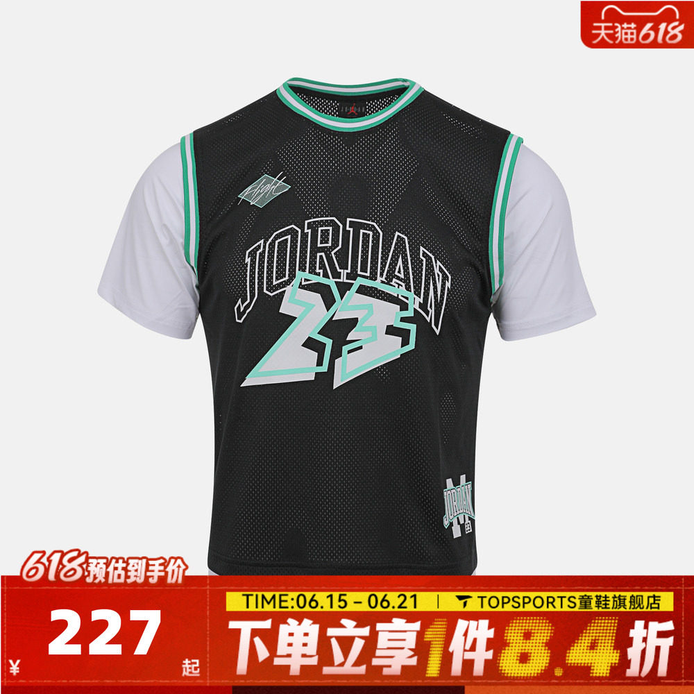 NIKE耐克男大童运动休闲短袖T恤JD2622054GS-005