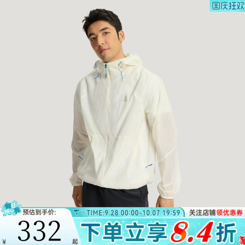 滔搏adidas阿迪达斯男子TH LW WV JKT运动健身夹克外套KR2513