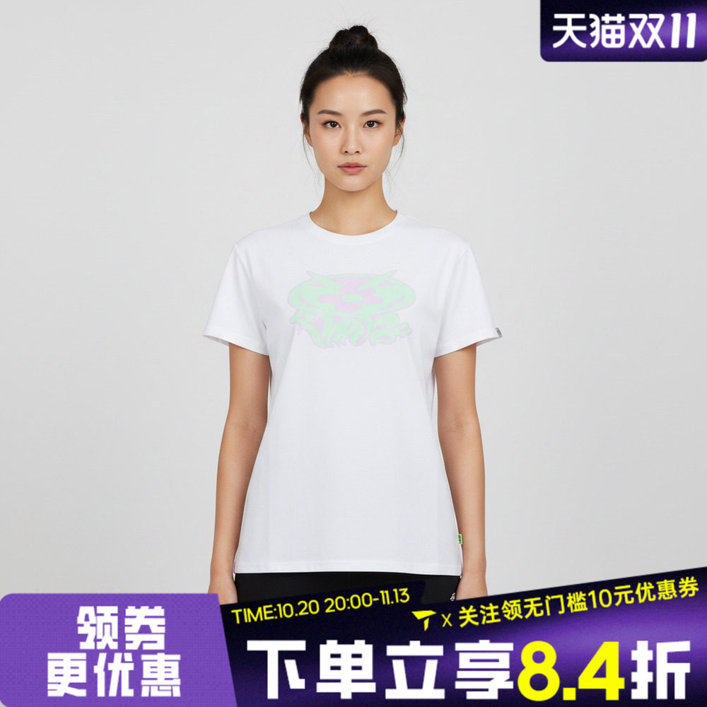 VANS范斯女子AP GM FLORAL SS TEE运动休闲短袖T恤VN000XJ8JVY