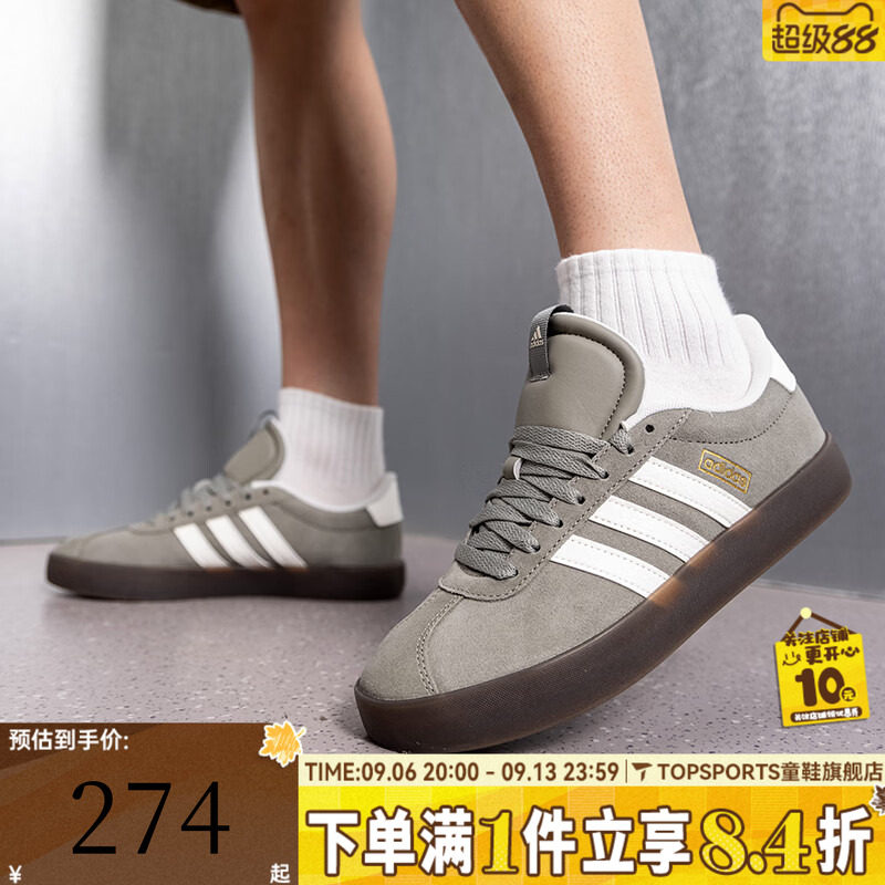 adidas阿迪达斯男女VL COURT 3.0T头鞋运动休闲鞋德训板鞋LA4469