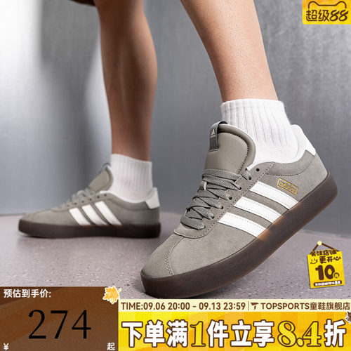 adidas阿迪达斯男女VL COURT 3.0T头鞋运动休闲鞋德训板鞋LA4469